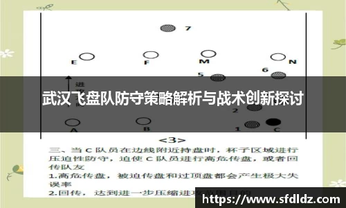 米兰