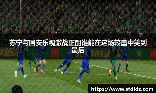 /news/148.html