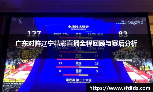 米兰体育官网