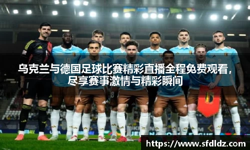 ac Milan