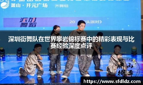 米兰