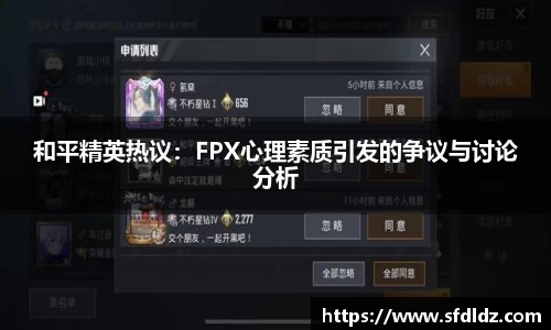 米兰