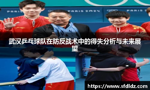 米兰