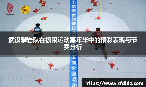 米兰体育官网