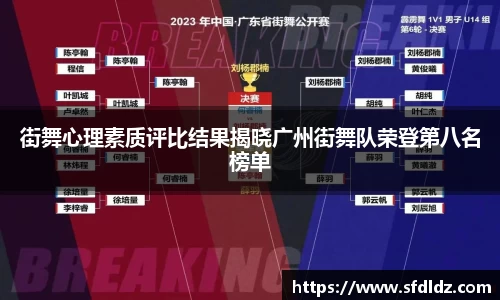 米兰