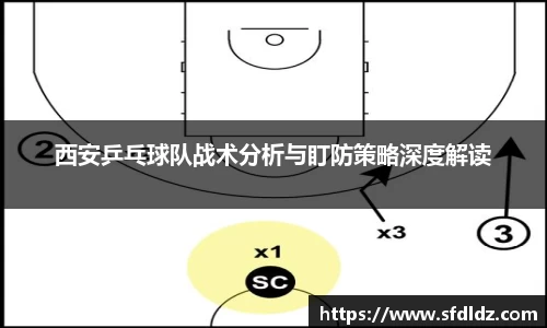 米兰体育官网