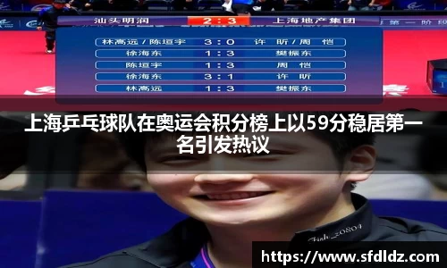 米兰体育官网